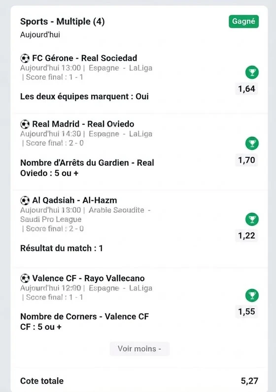 Fich VIPBETCOTE ki genyen nº12 — pronostik paryaj ak skò egzat sou ParyajPam, ParyajLakay ak 1xBet